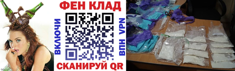 MEGA ссылки  Сухой Лог  Амфетамин 98% 