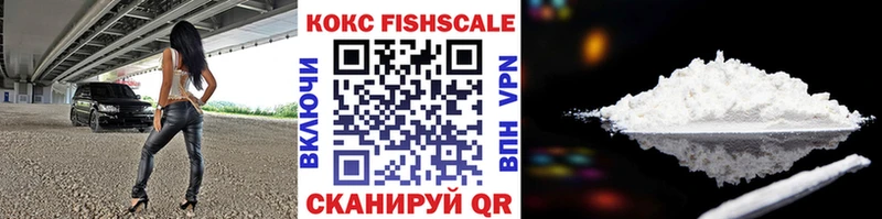 это телеграм  Сухой Лог  Кокаин 99% 