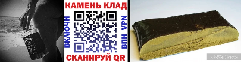 Гашиш Cannabis  маркетплейс какой сайт  Сухой Лог 