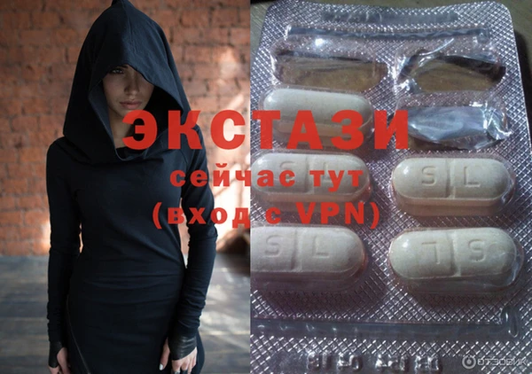 марихуана Алзамай
