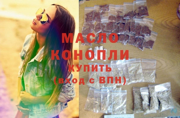 марихуана Алзамай