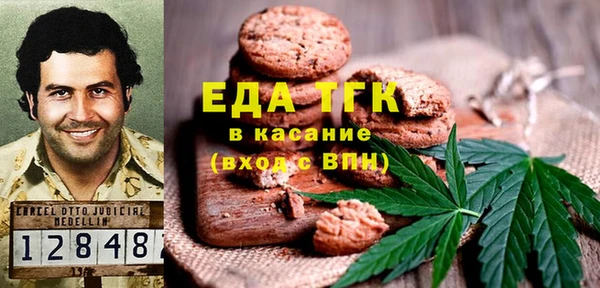 MDMA Алексеевка