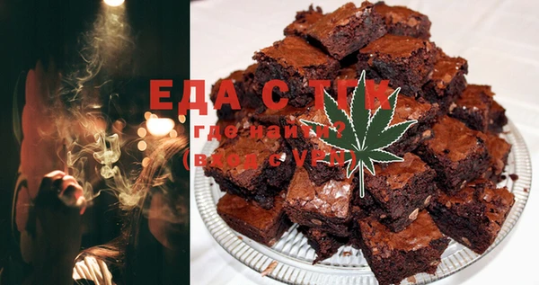 MDMA Алексеевка