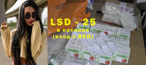 MDMA Алексеевка