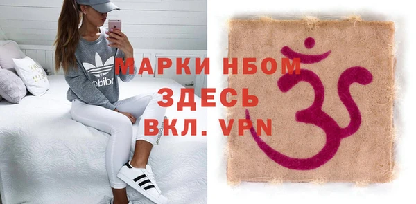 марихуана Алзамай
