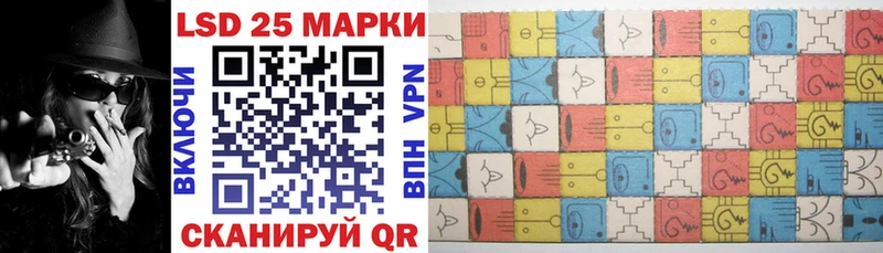 Марки NBOMe 1500мкг  Сухой Лог 