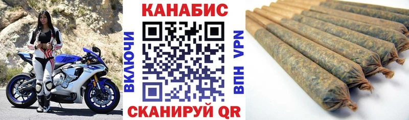 МАРИХУАНА индика  Сухой Лог 